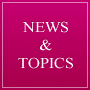 NEWS & TOPICS